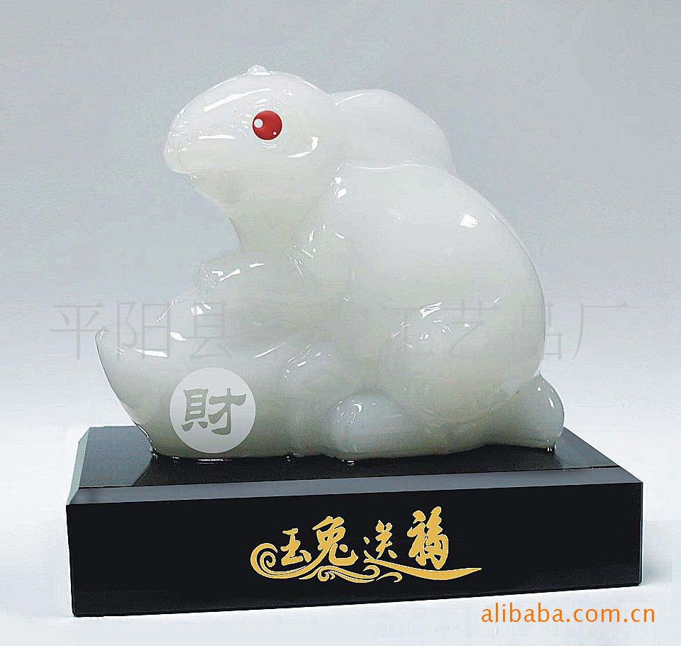 貔貅玉璽印章 兔年臻品，商務與慶典的藝術饋贈